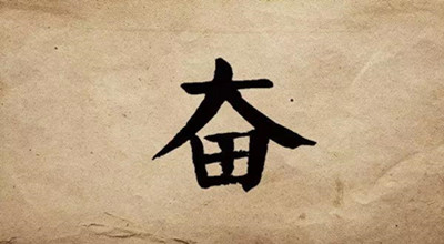 這一輪波及十余省的新冠疫情，再次警醒我們：加快企業(yè)數(shù)字化轉(zhuǎn)型！